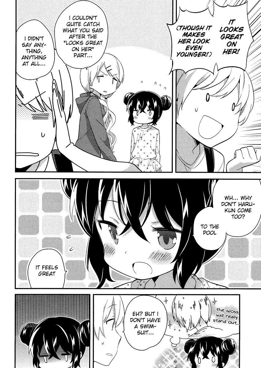 Read Amari Mawari Manga Online