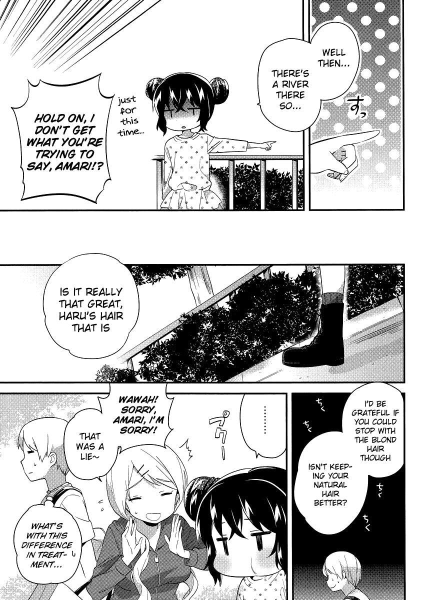 Read Amari Mawari Manga Online