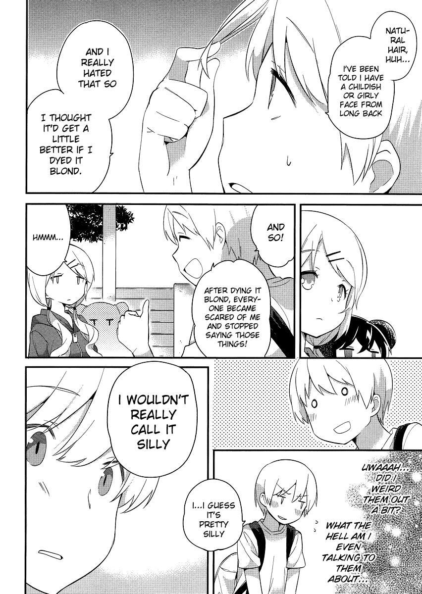 Read Amari Mawari Manga Online