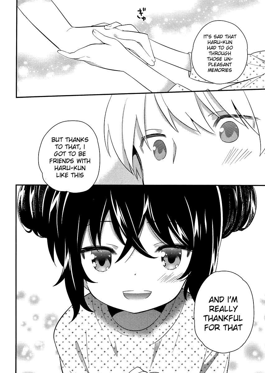 Read Amari Mawari Manga Online