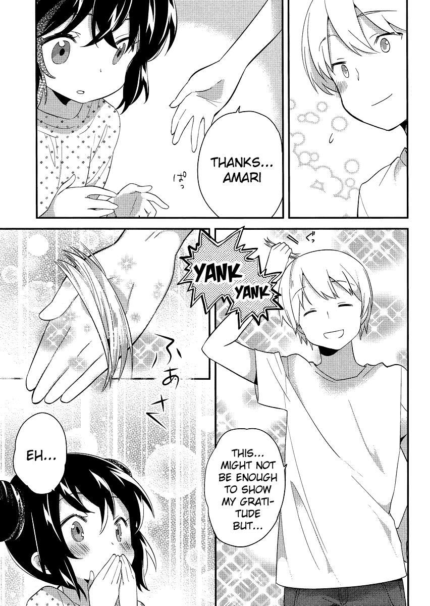 Read Amari Mawari Manga Online
