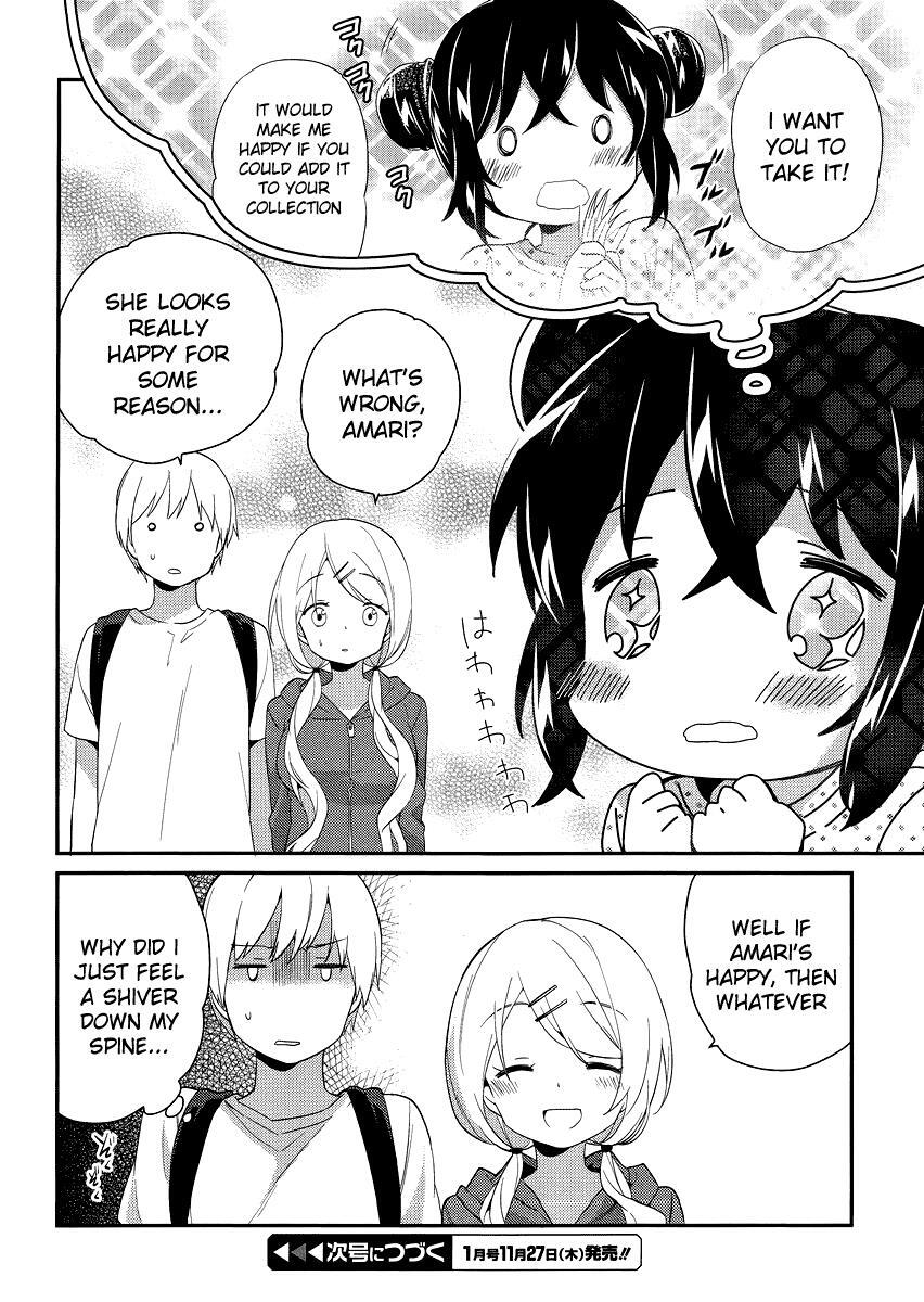 Read Amari Mawari Manga Online