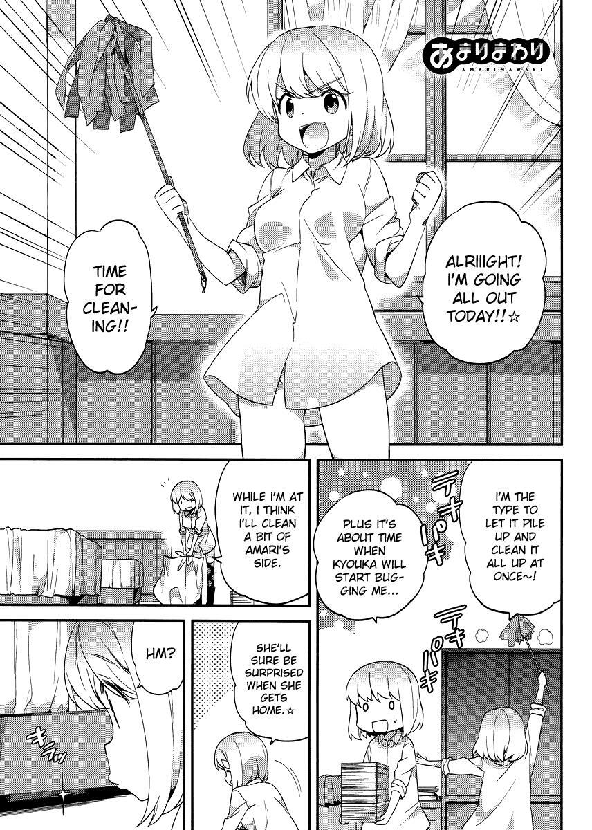 Read Amari Mawari Manga Online