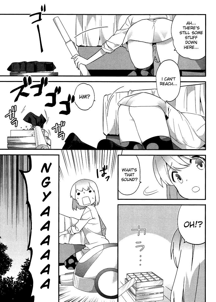 Read Amari Mawari Manga Online