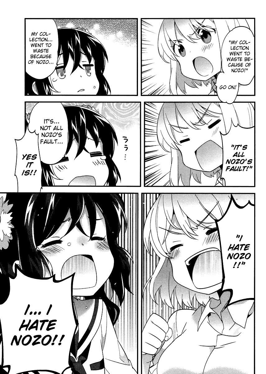 Read Amari Mawari Manga Online