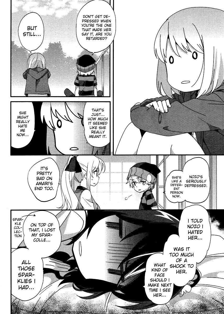 Read Amari Mawari Manga Online