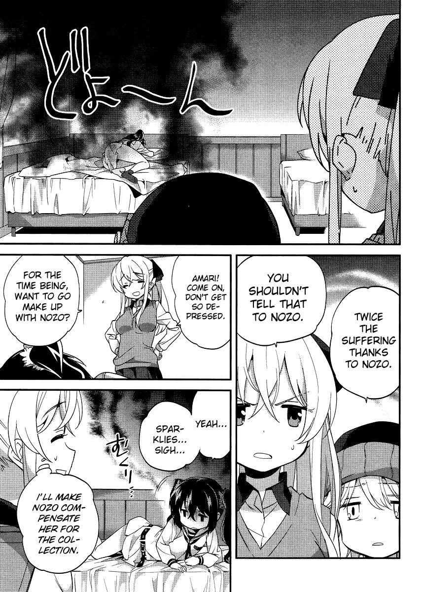 Read Amari Mawari Manga Online
