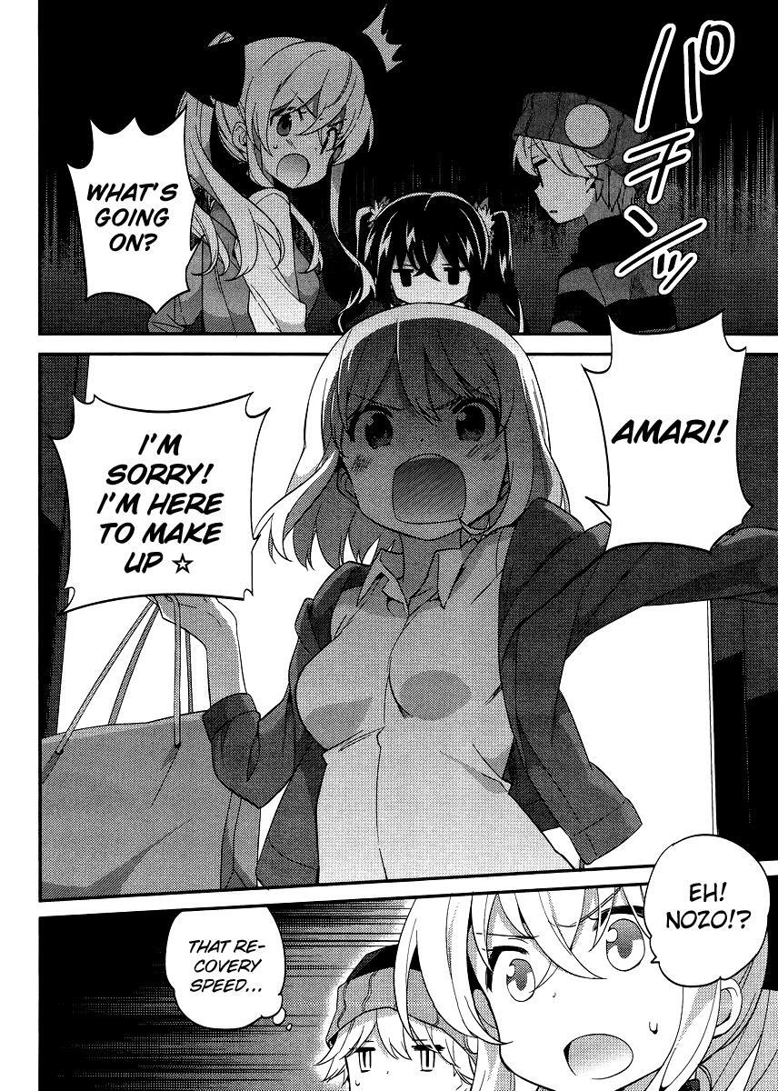 Read Amari Mawari Manga Online