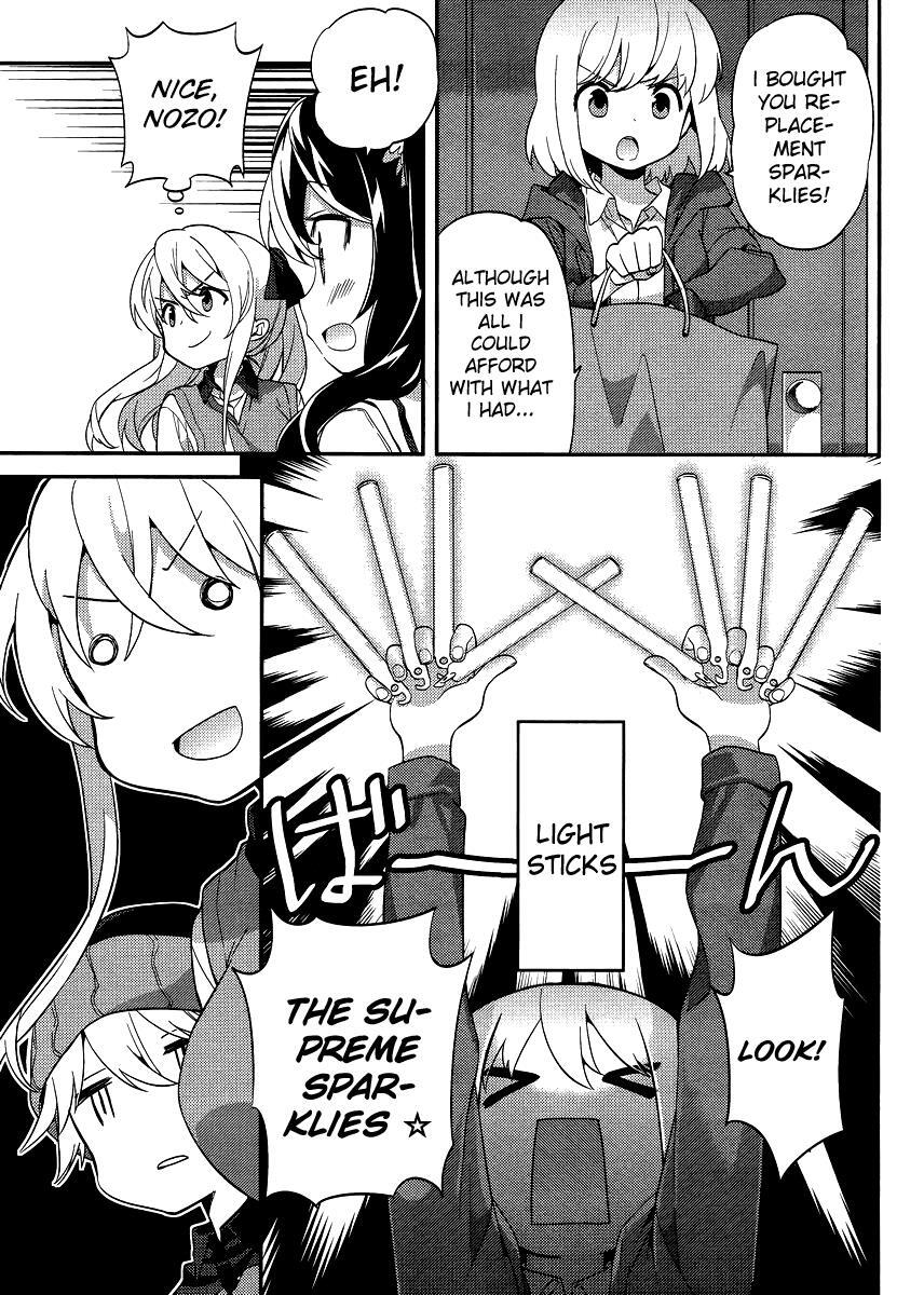 Read Amari Mawari Manga Online