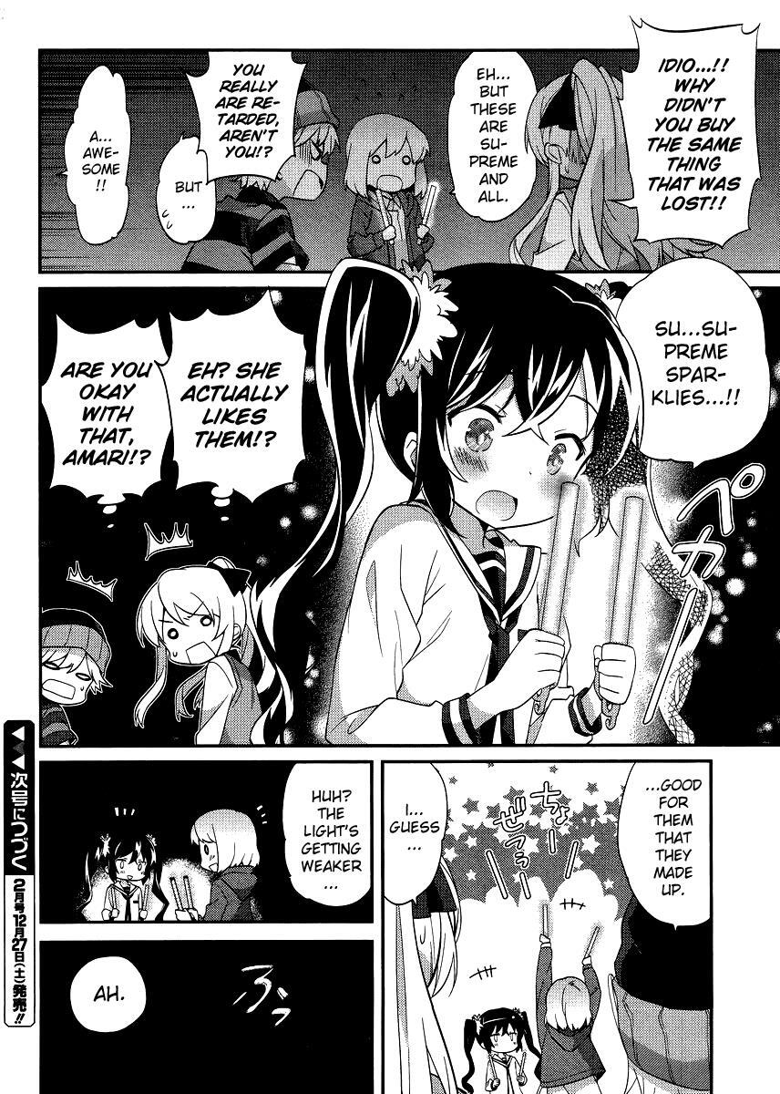 Read Amari Mawari Manga Online