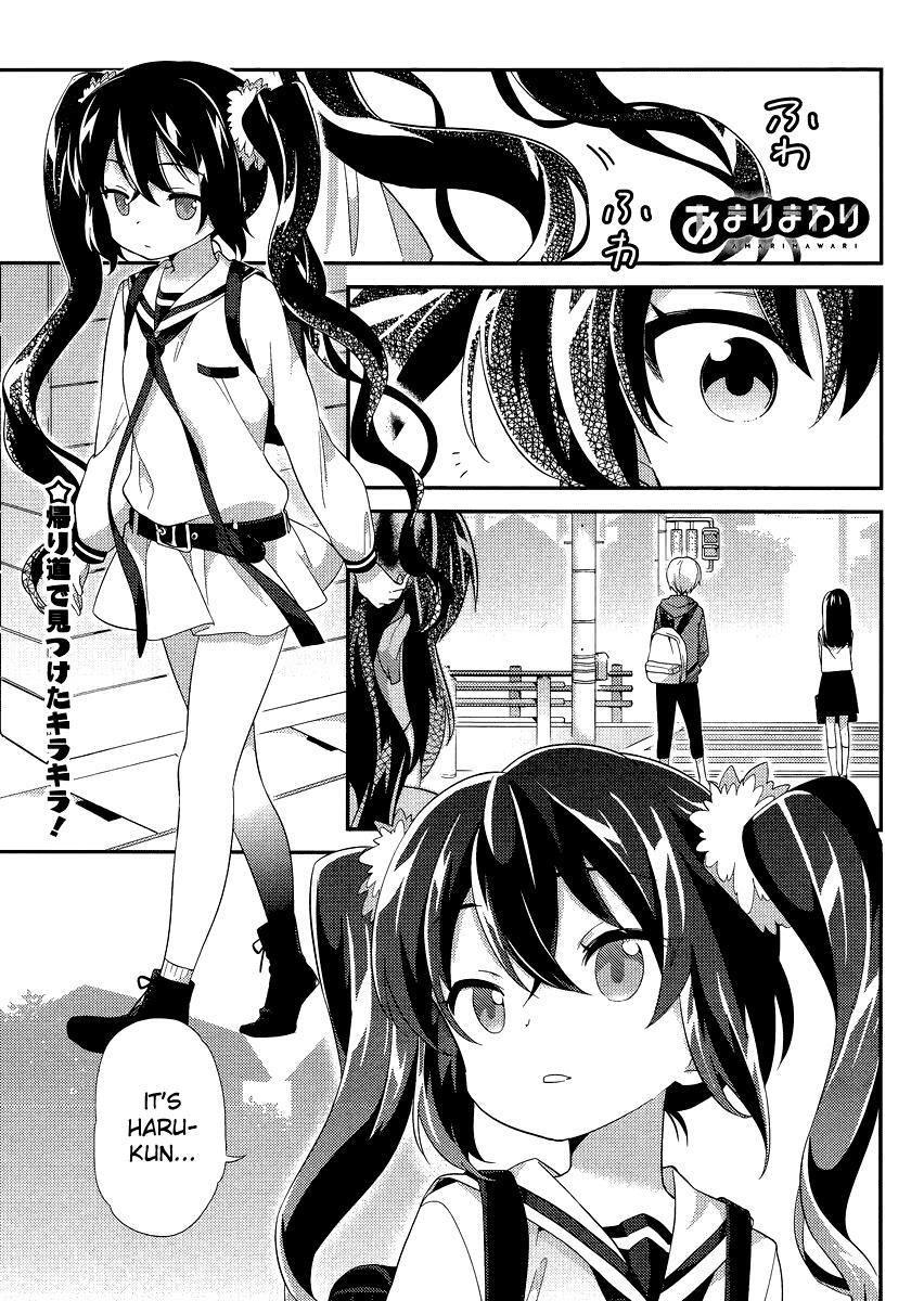 Read Amari Mawari Manga Online