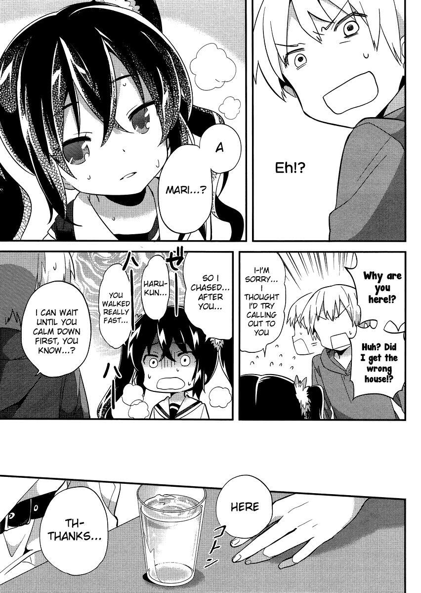 Read Amari Mawari Manga Online