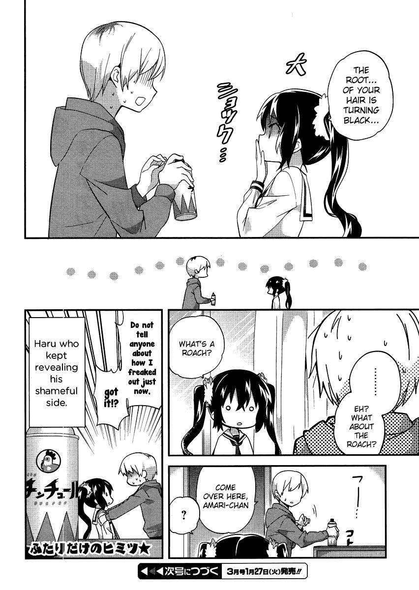 Read Amari Mawari Manga Online