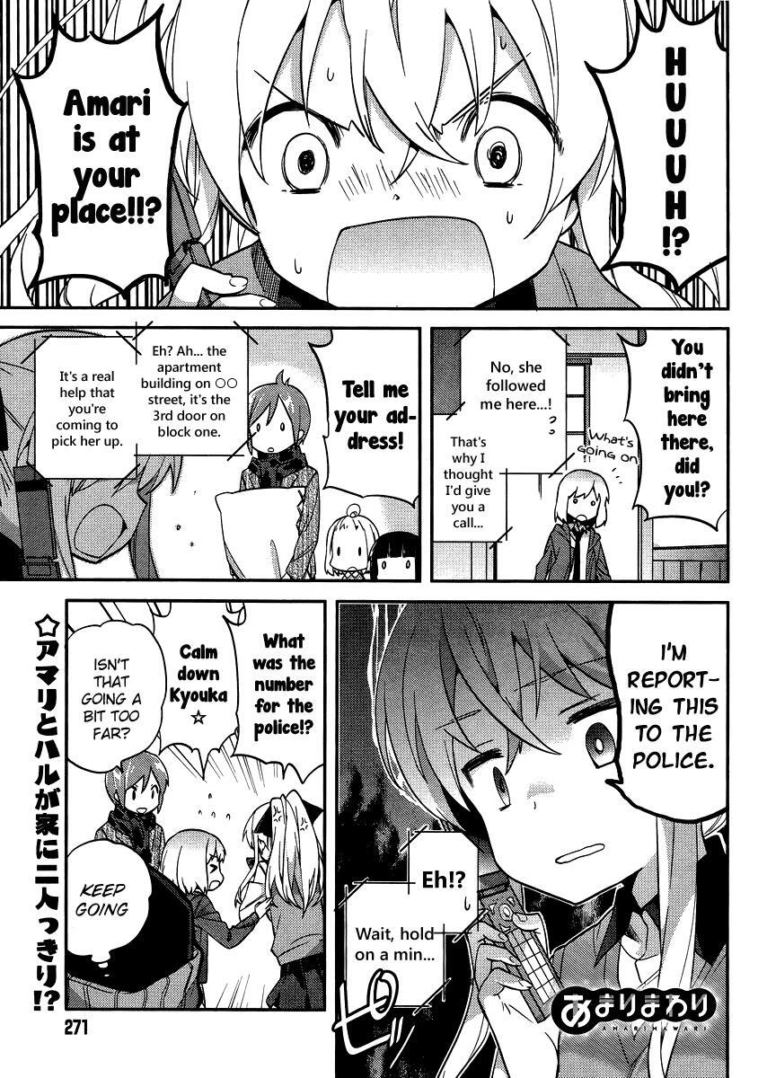 Read Amari Mawari Manga Online