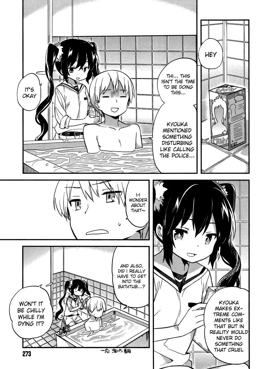 Read Amari Mawari Manga Online