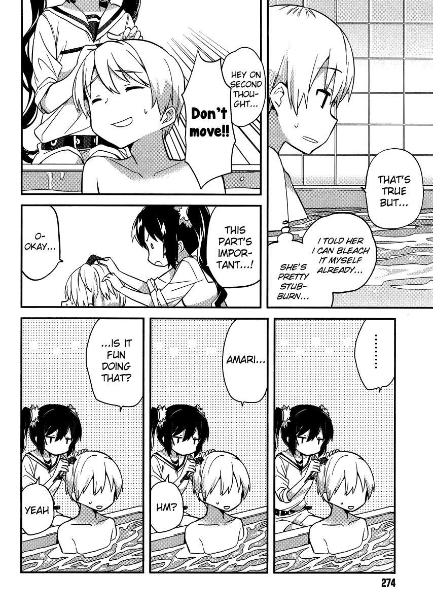 Read Amari Mawari Manga Online