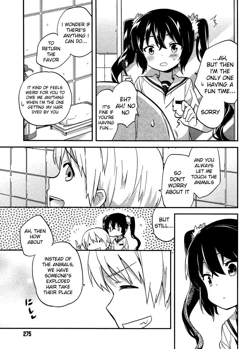 Read Amari Mawari Manga Online