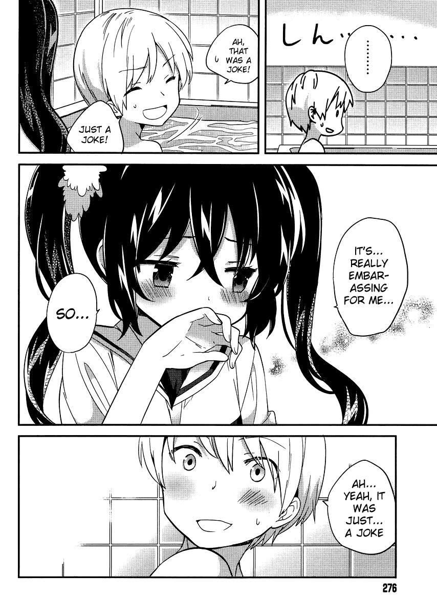 Read Amari Mawari Manga Online