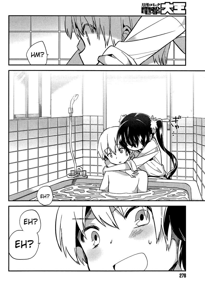 Read Amari Mawari Manga Online