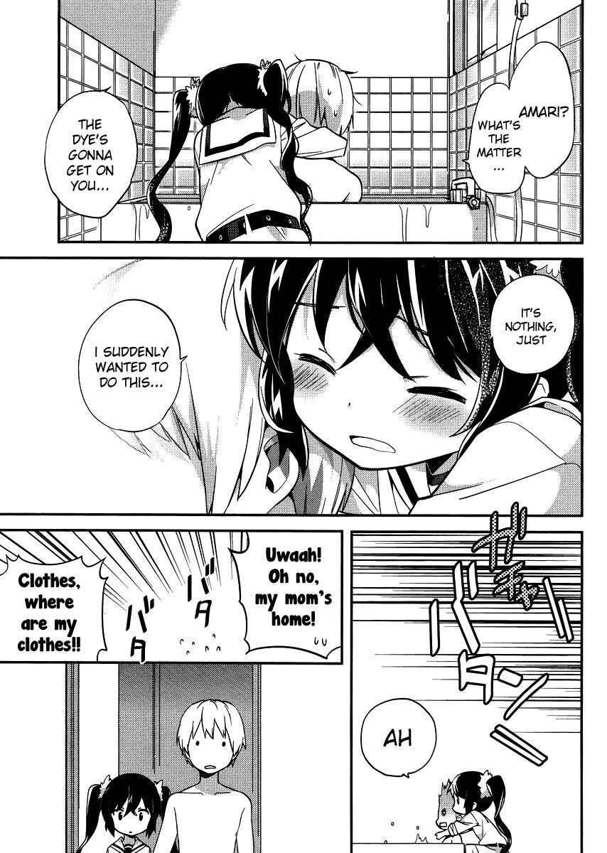 Read Amari Mawari Manga Online