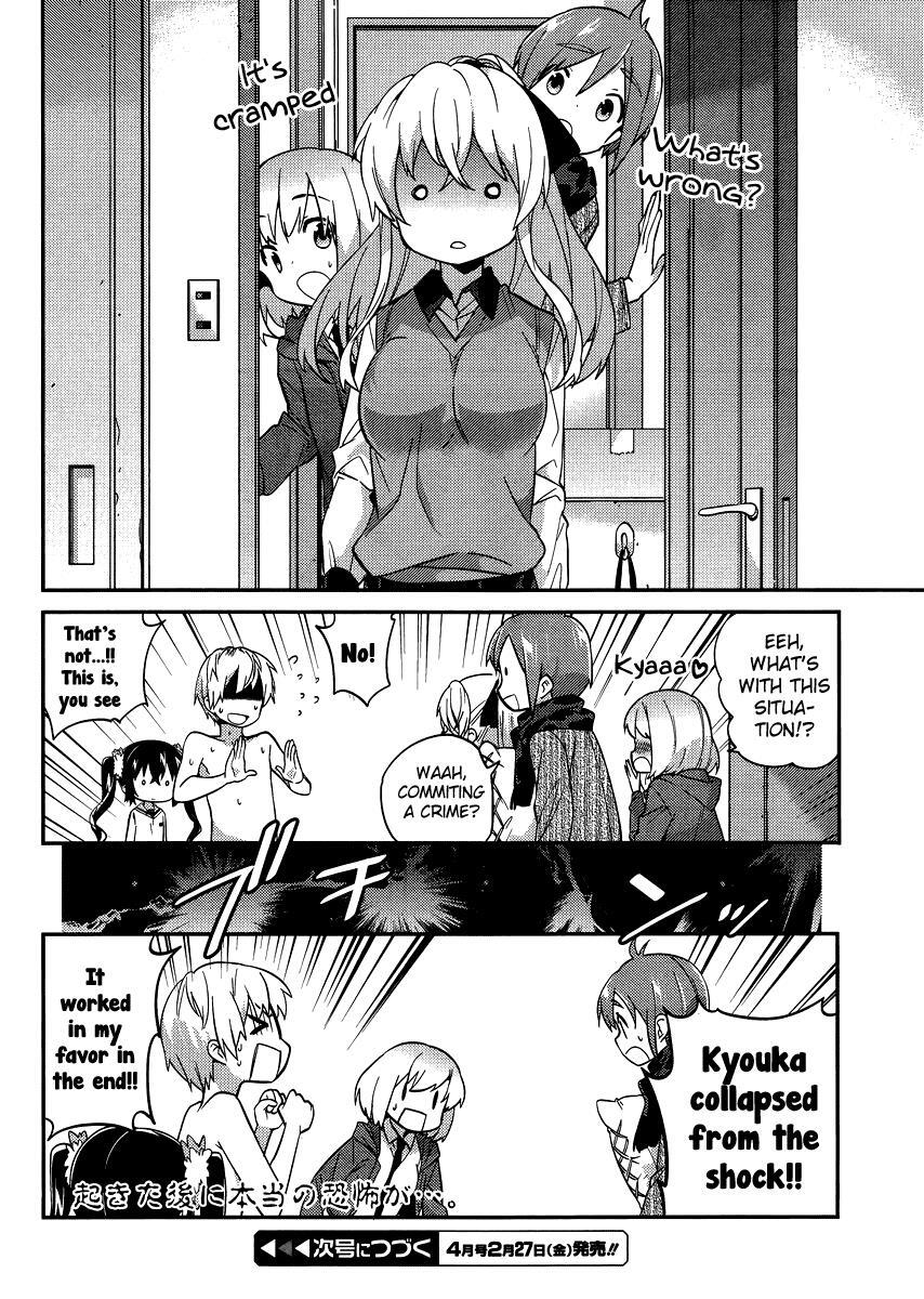 Read Amari Mawari Manga Online
