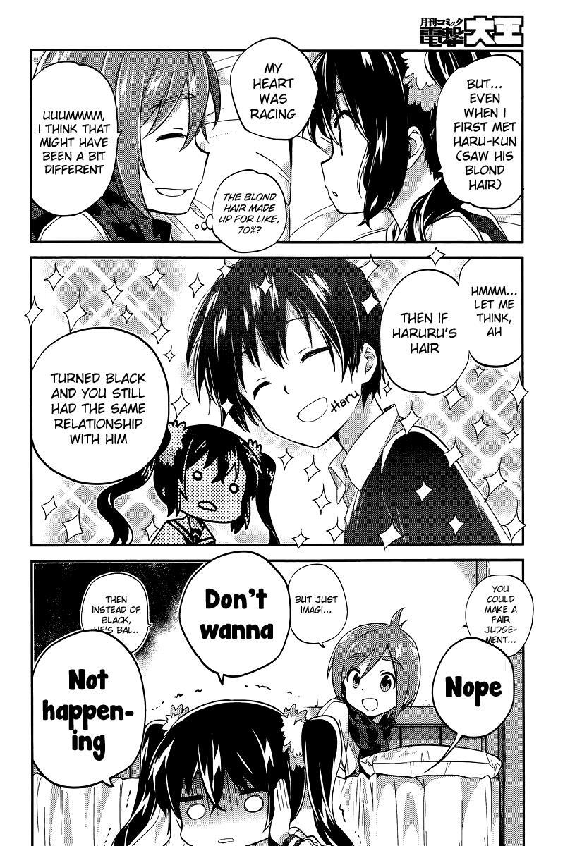 Read Amari Mawari Manga Online