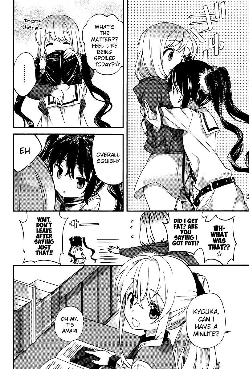 Read Amari Mawari Manga Online