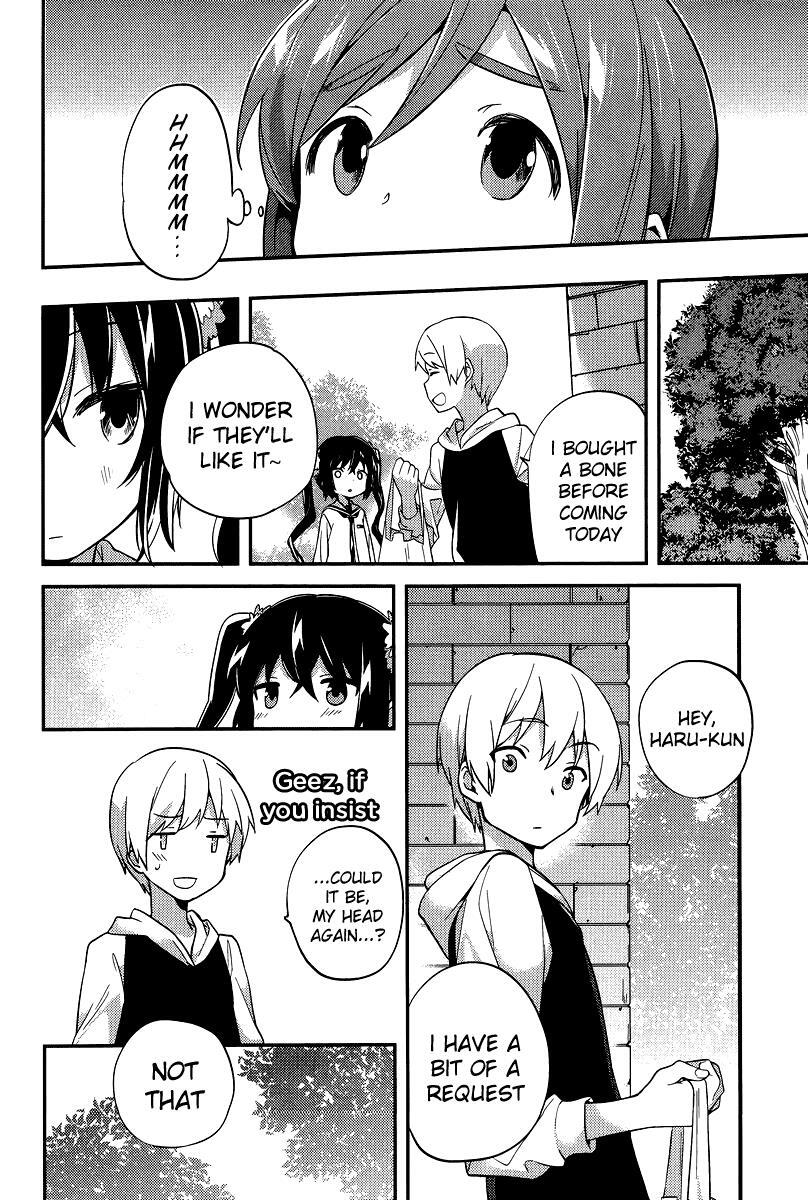 Read Amari Mawari Manga Online
