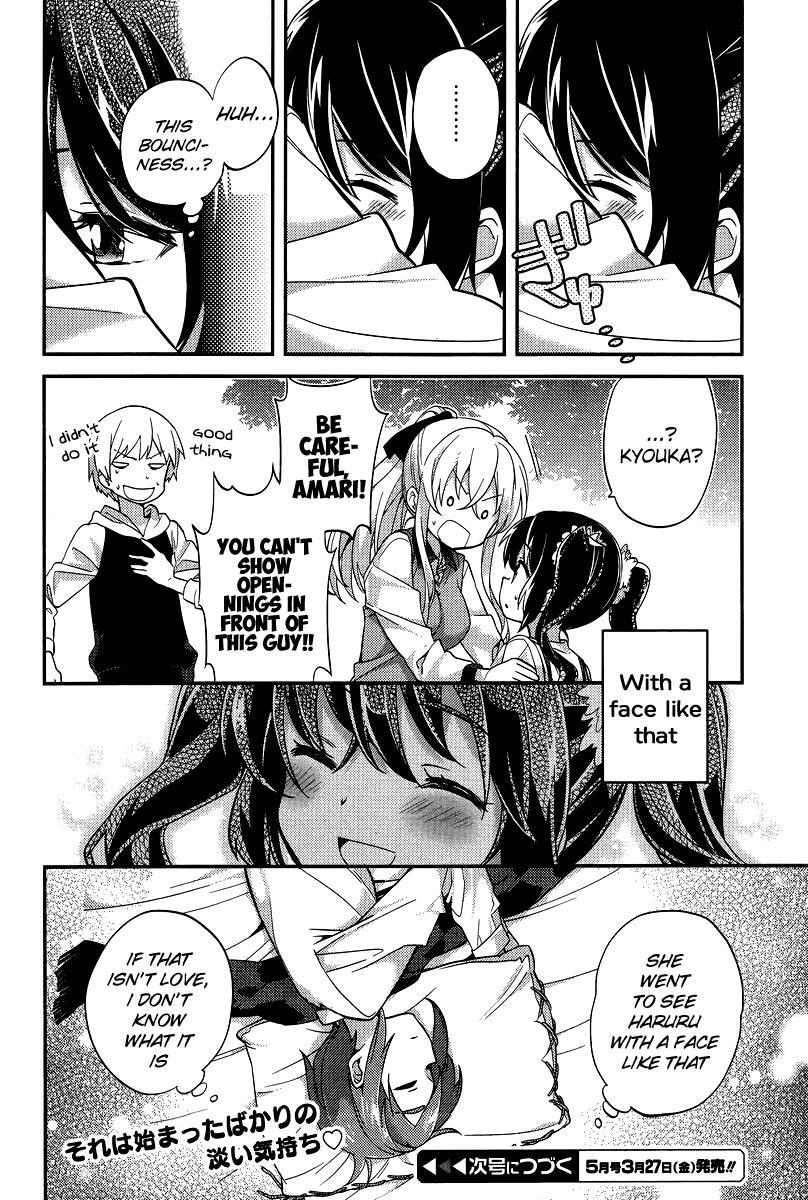 Read Amari Mawari Manga Online