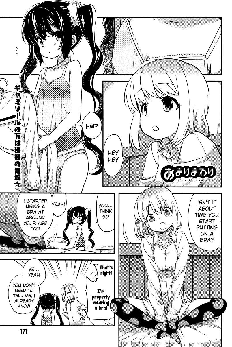 Read Amari Mawari Manga Online