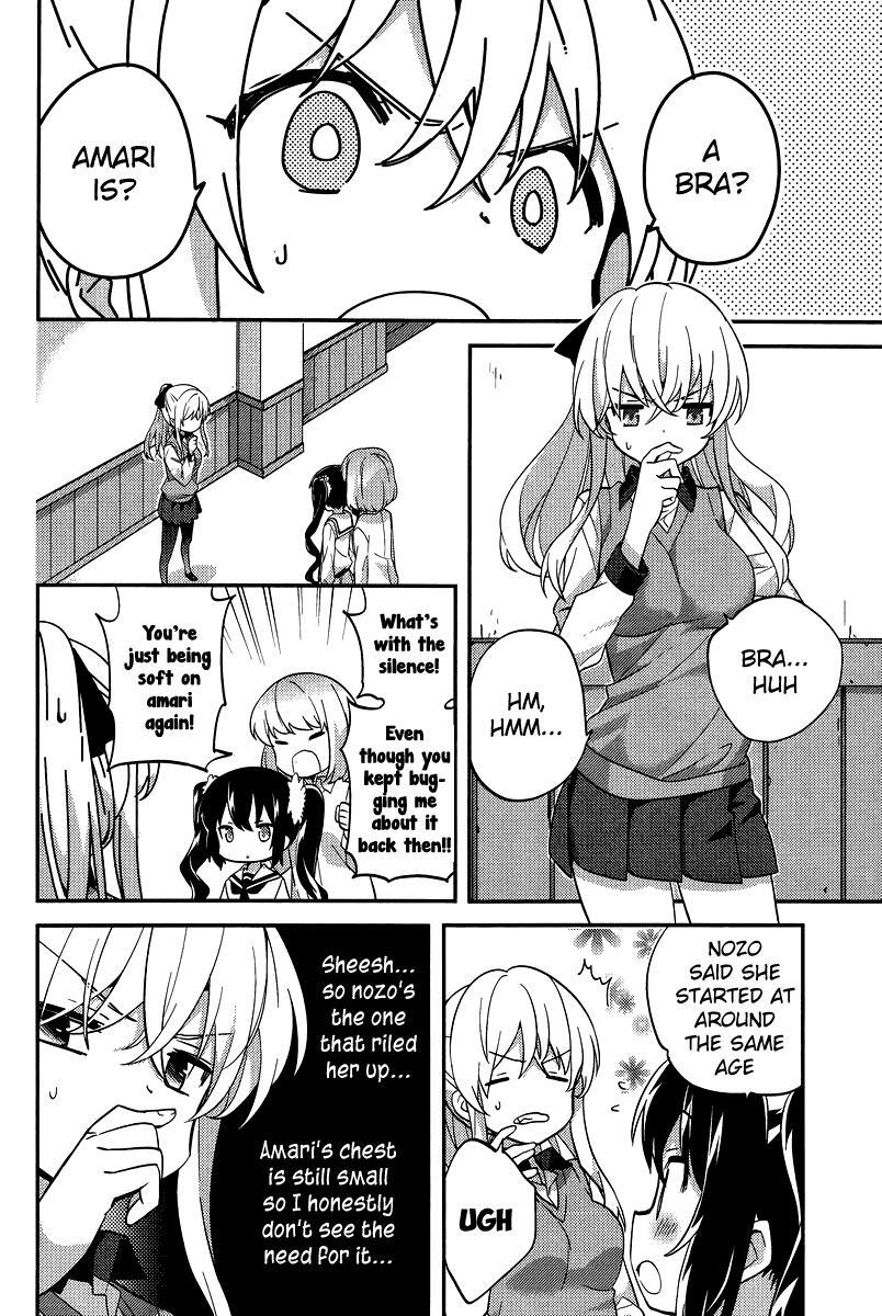 Read Amari Mawari Manga Online