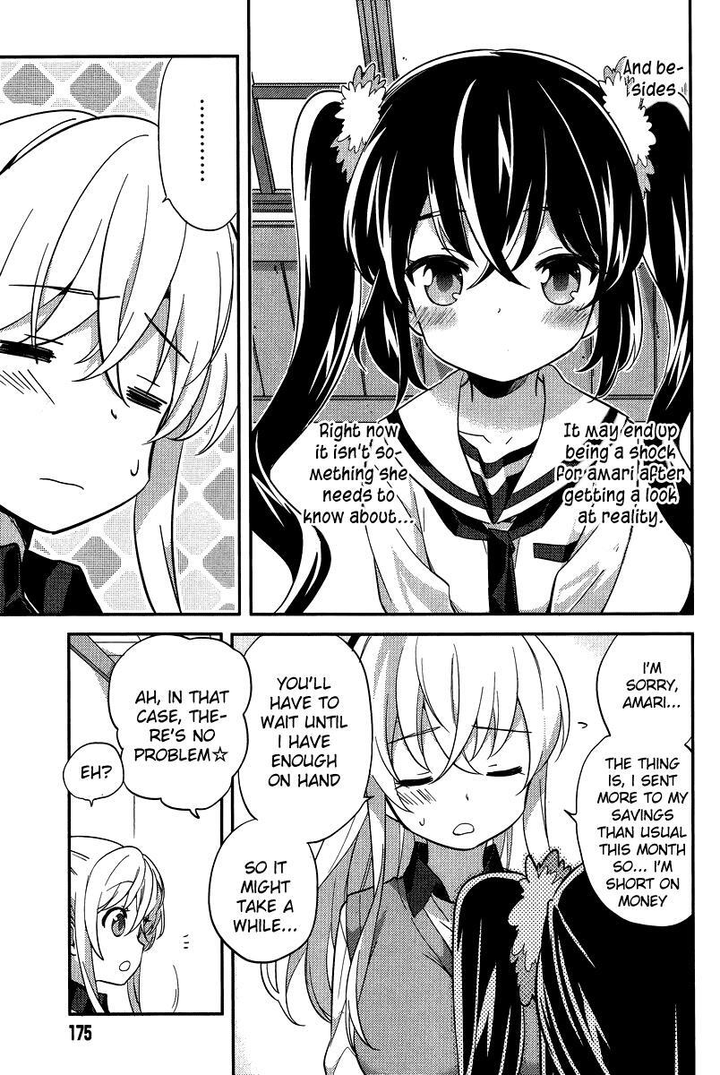 Read Amari Mawari Manga Online