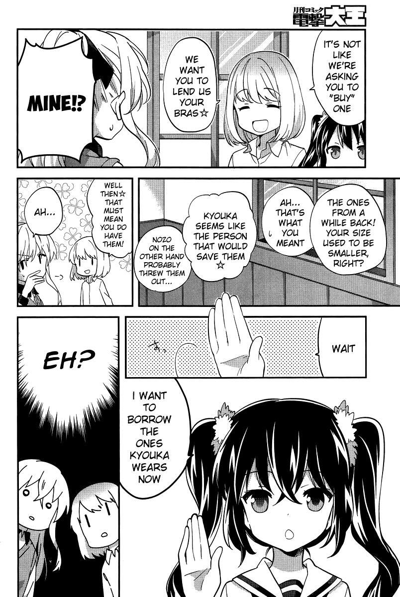 Read Amari Mawari Manga Online