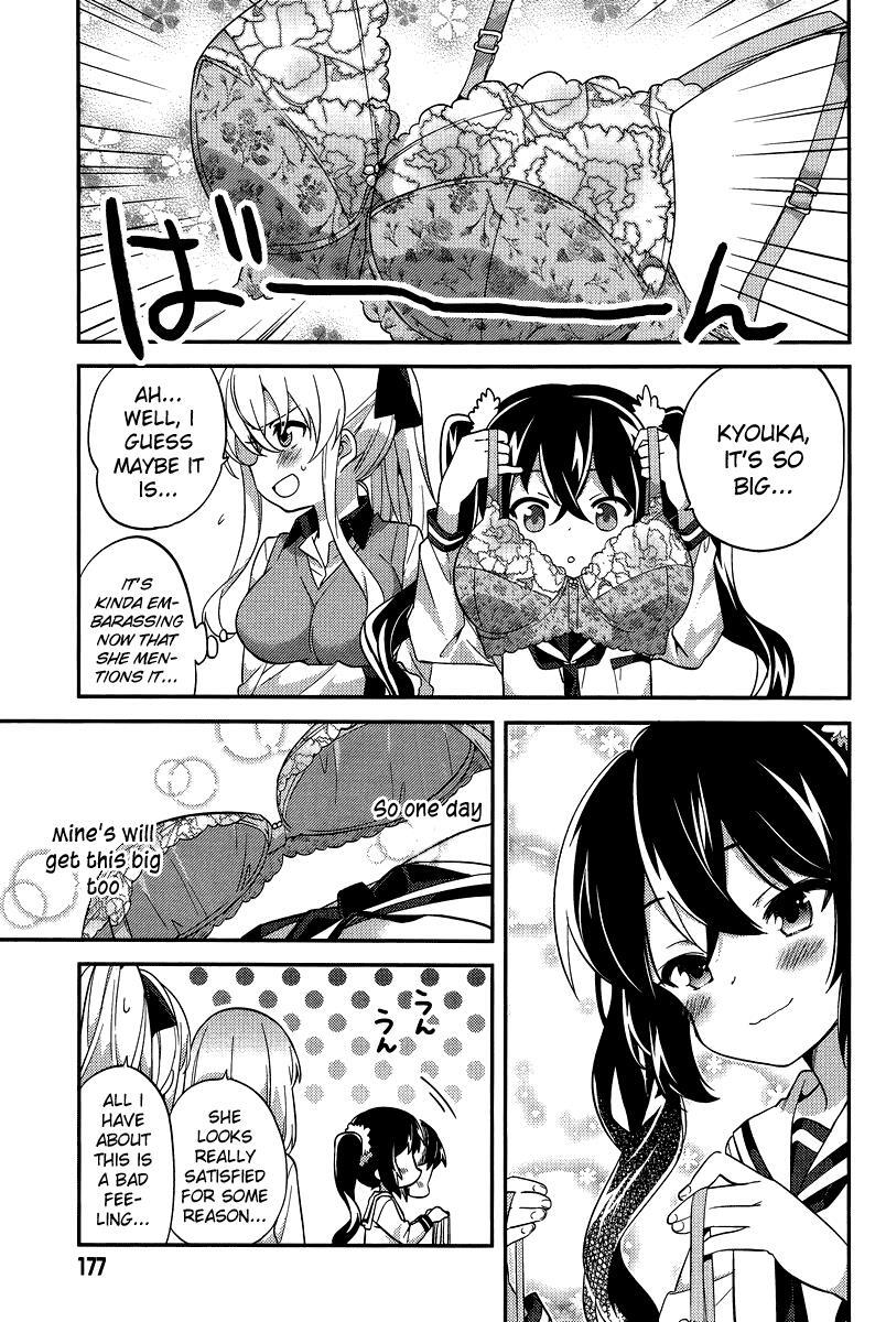 Read Amari Mawari Manga Online