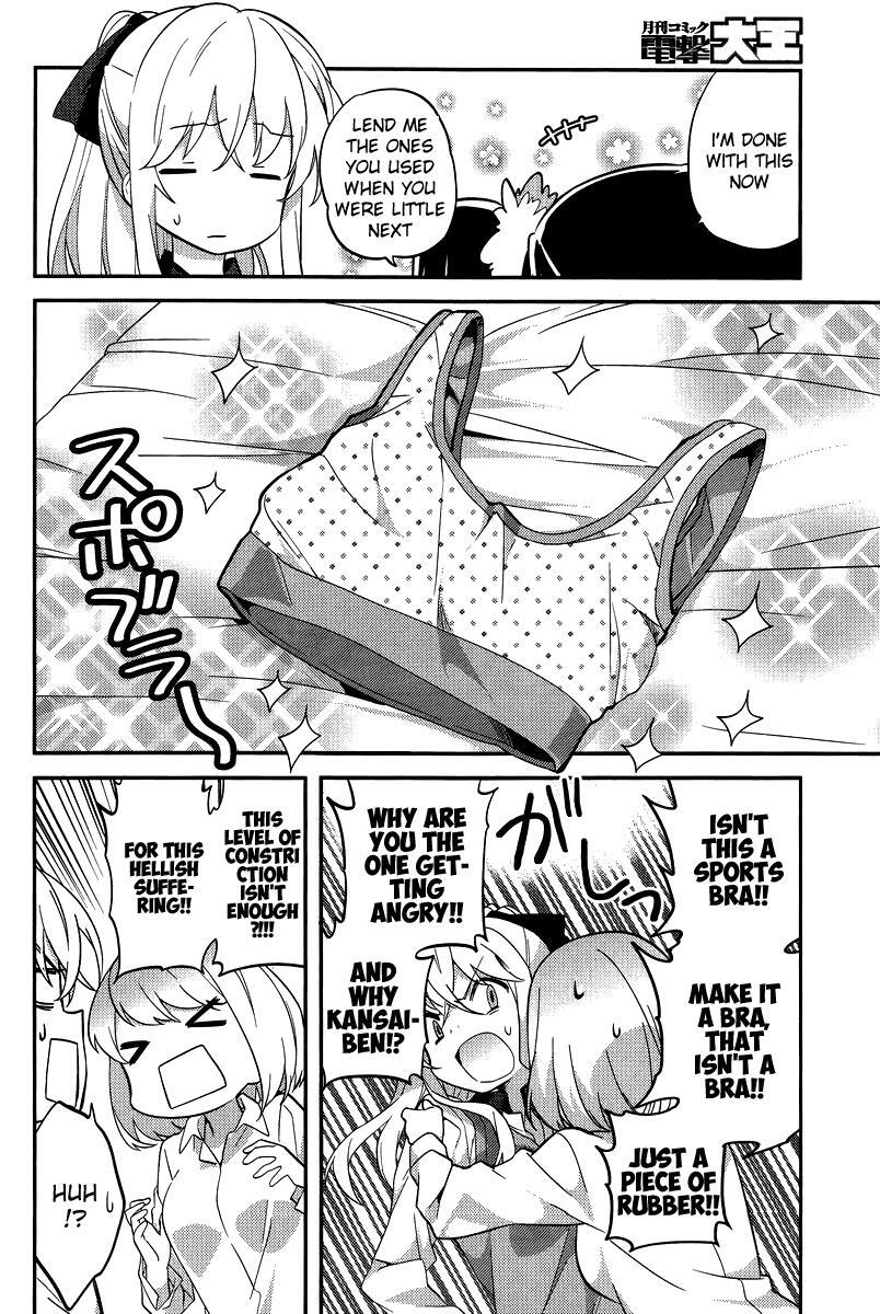 Read Amari Mawari Manga Online
