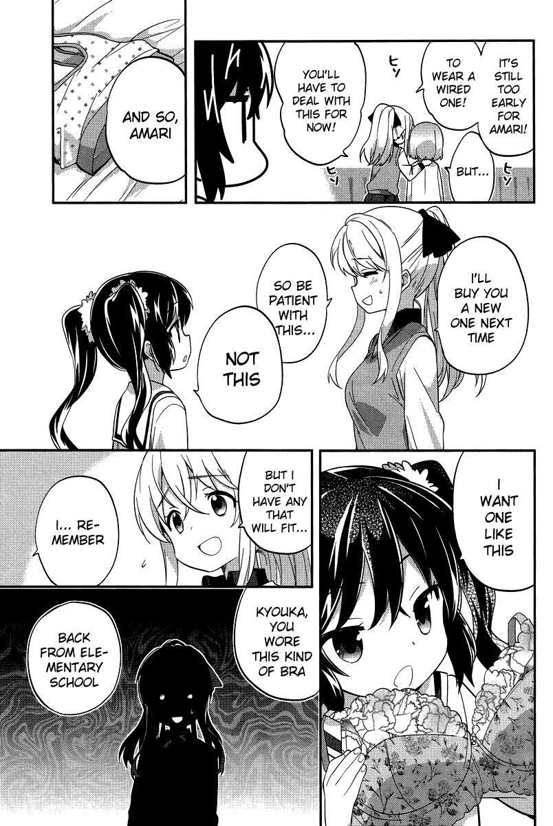 Read Amari Mawari Manga Online