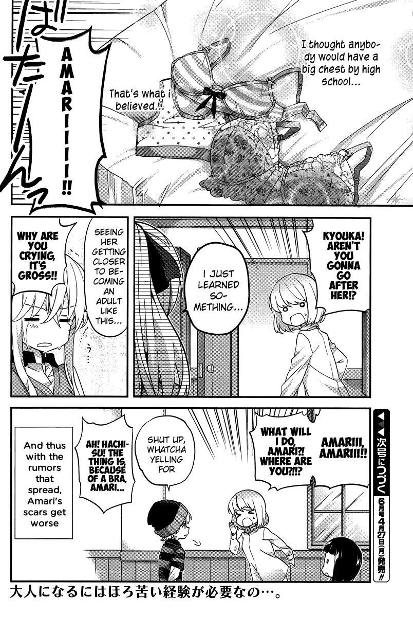 Read Amari Mawari Manga Online