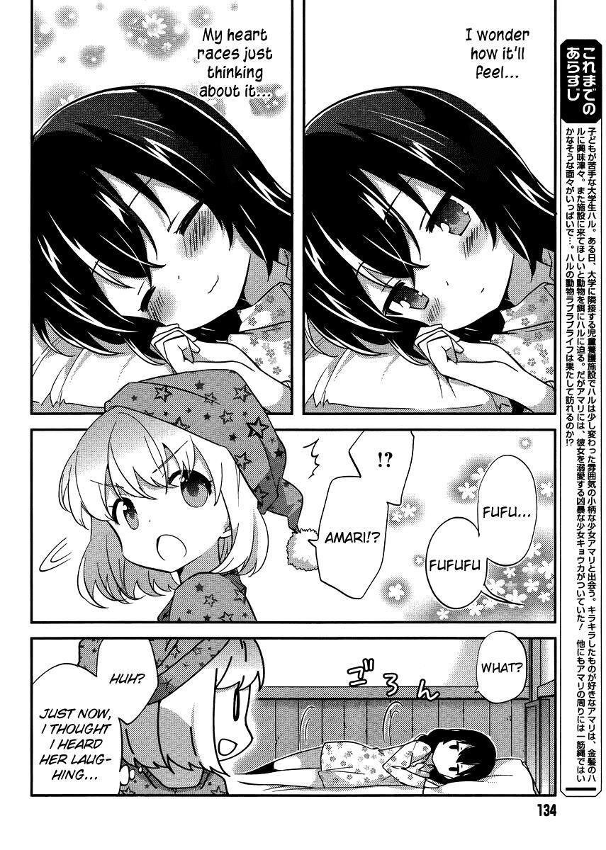Read Amari Mawari Manga Online
