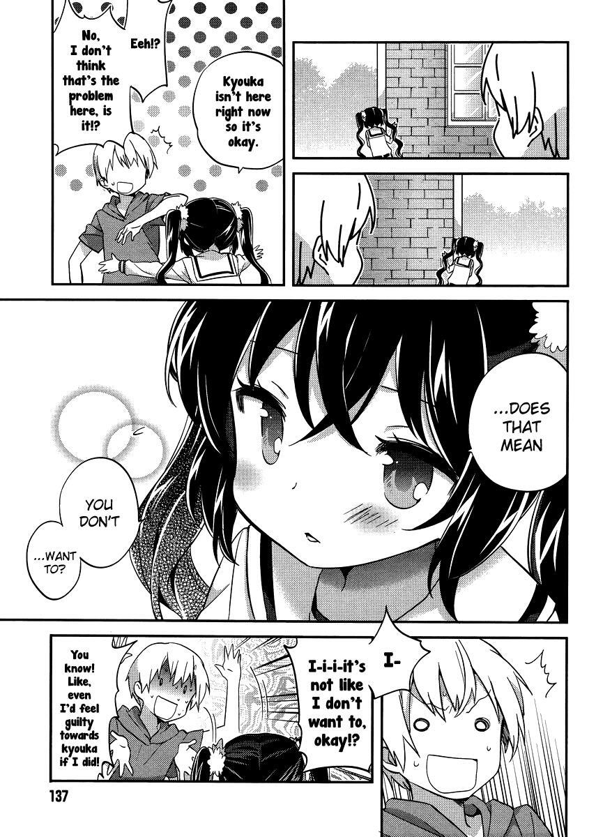 Read Amari Mawari Manga Online