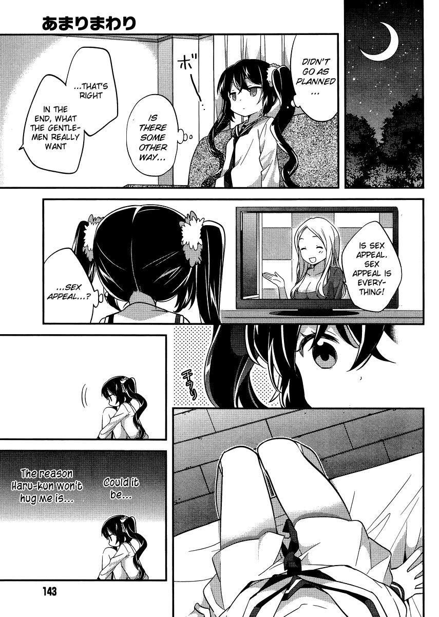 Read Amari Mawari Manga Online