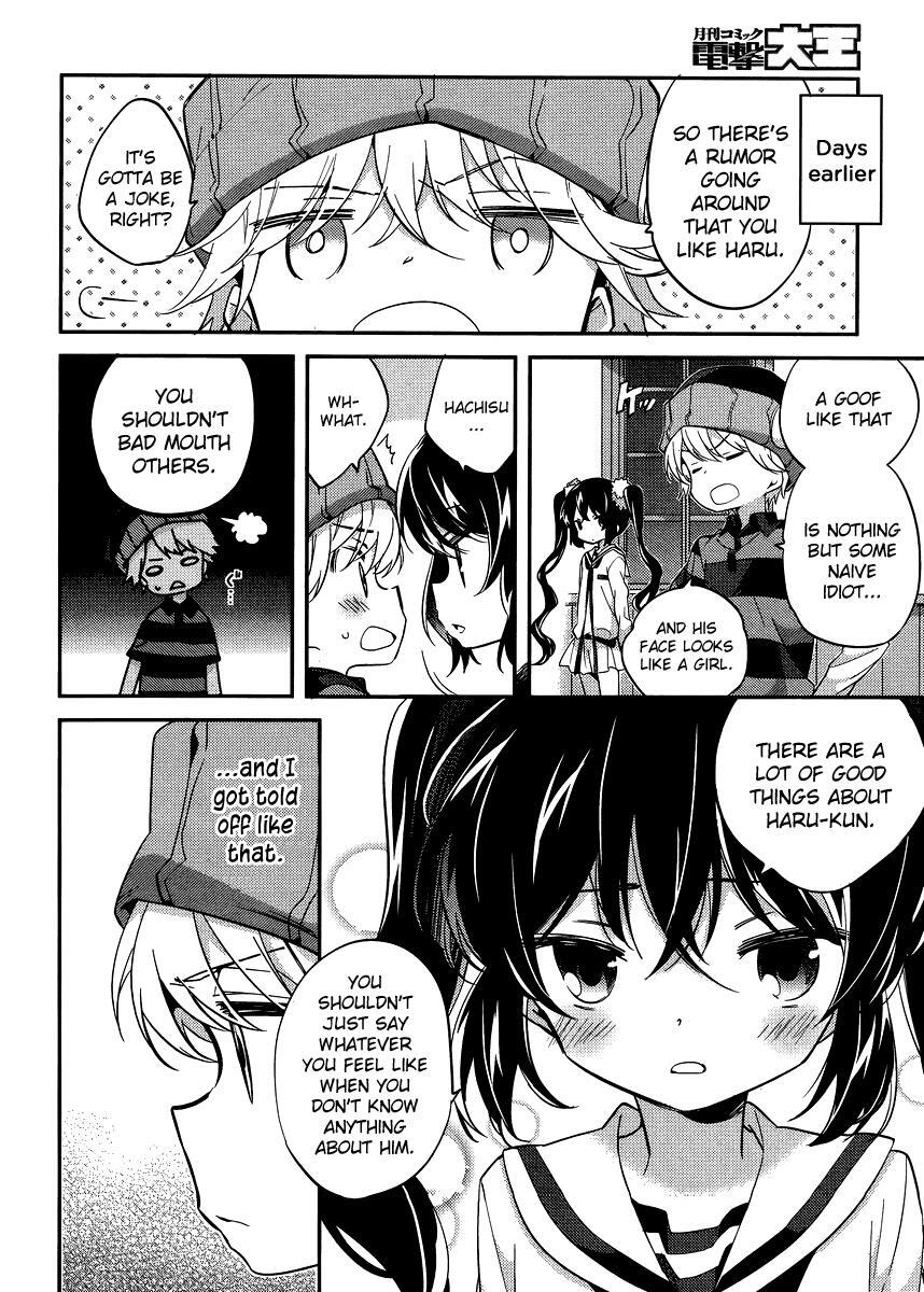 Read Amari Mawari Manga Online