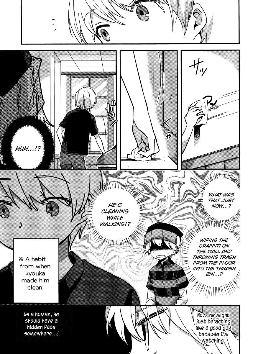 Read Amari Mawari Manga Online