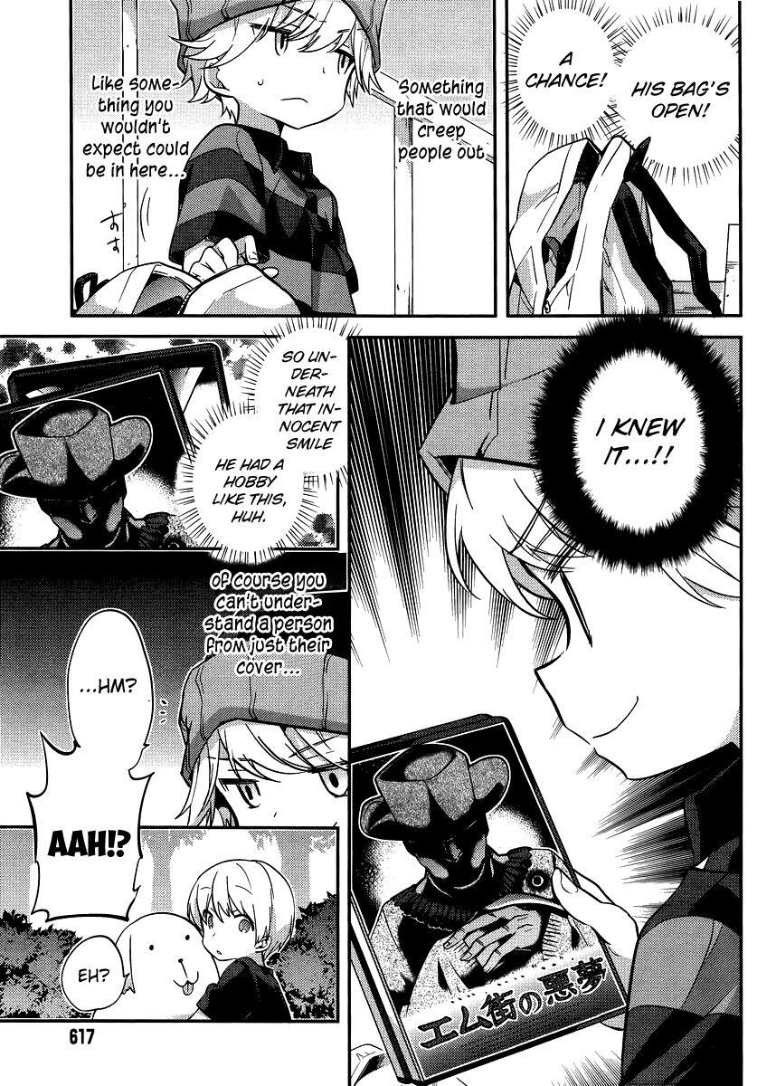 Read Amari Mawari Manga Online