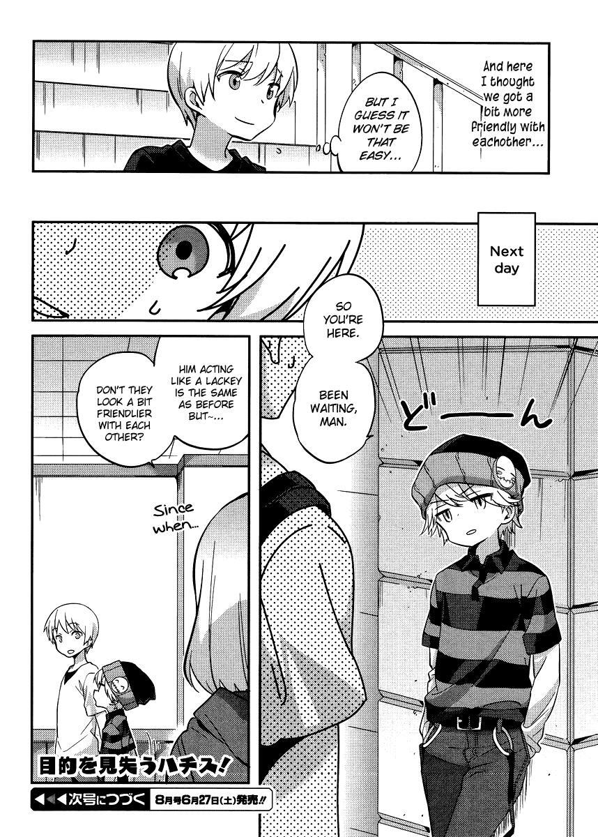Read Amari Mawari Manga Online