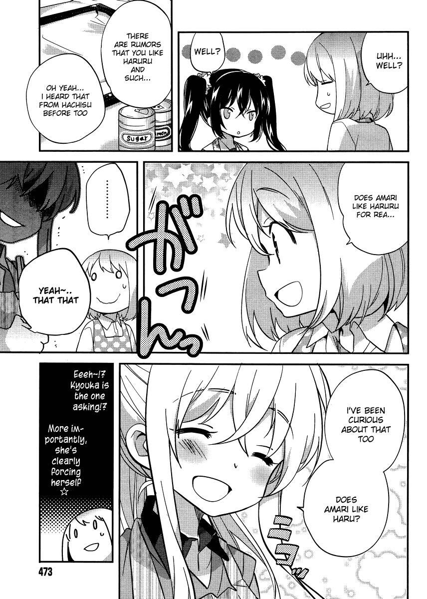 Read Amari Mawari Manga Online