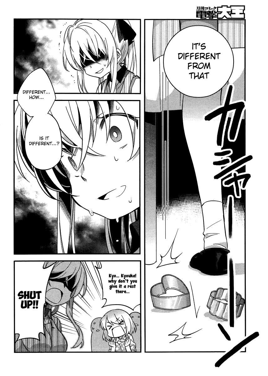 Read Amari Mawari Manga Online