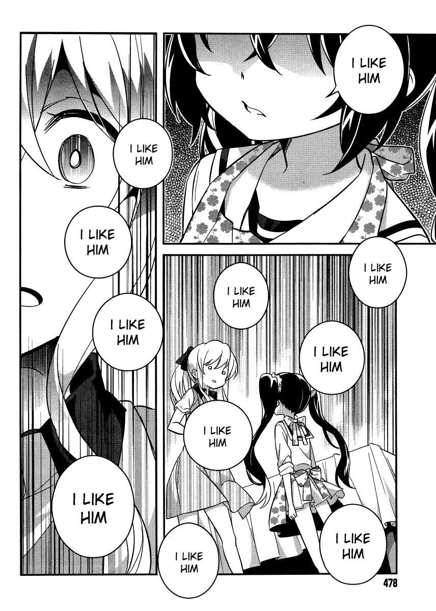 Read Amari Mawari Manga Online