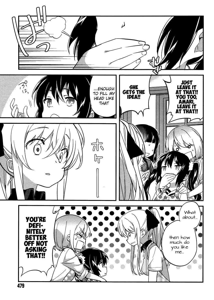 Read Amari Mawari Manga Online