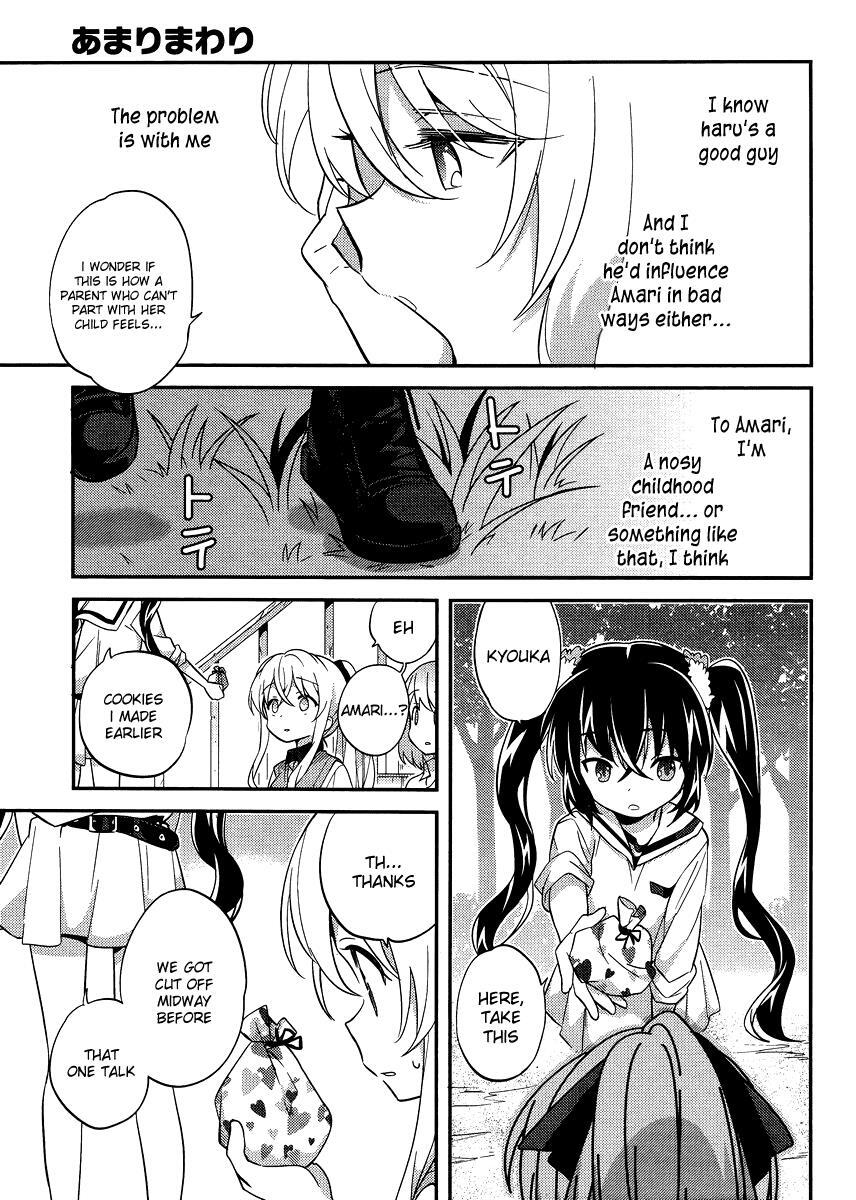 Read Amari Mawari Manga Online