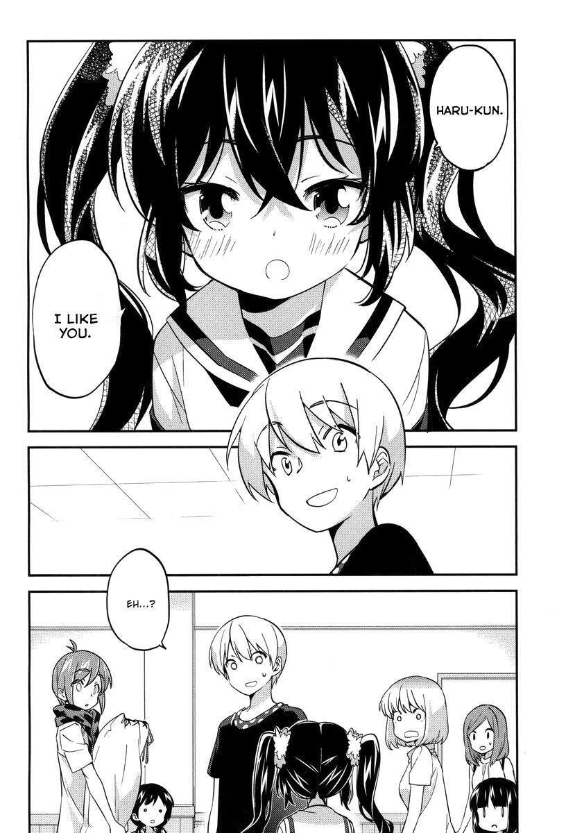 Read Amari Mawari Manga Online
